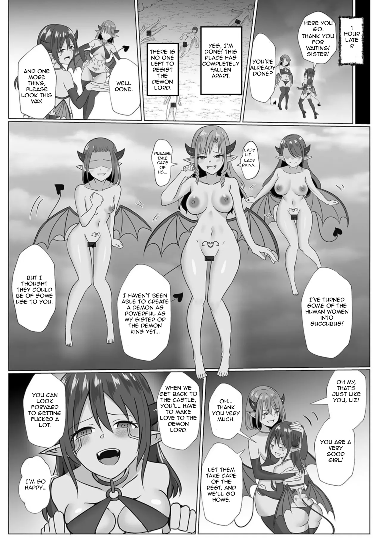 Inma Shouki Liz | Liz, the Succubus Courtesan Princess Ch. 1 26