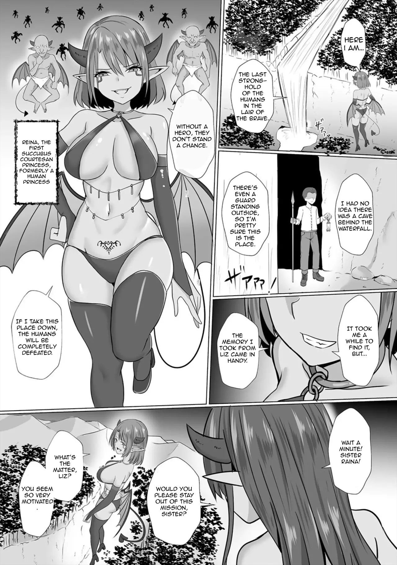 Inma Shouki Liz | Liz, the Succubus Courtesan Princess Ch. 1 3