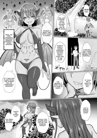 Inma Shouki Liz | Liz, the Succubus Courtesan Princess Ch. 1 3