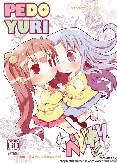 Pedo Yuri 1