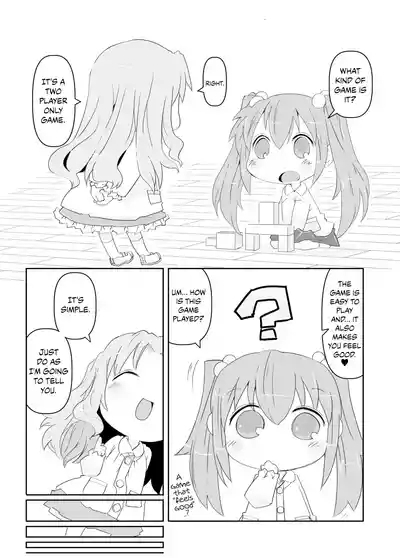 Pedo Yuri 4