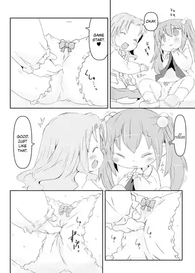 Pedo Yuri 6
