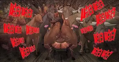 BeastGangbang 【觀樂個人漢化】 3