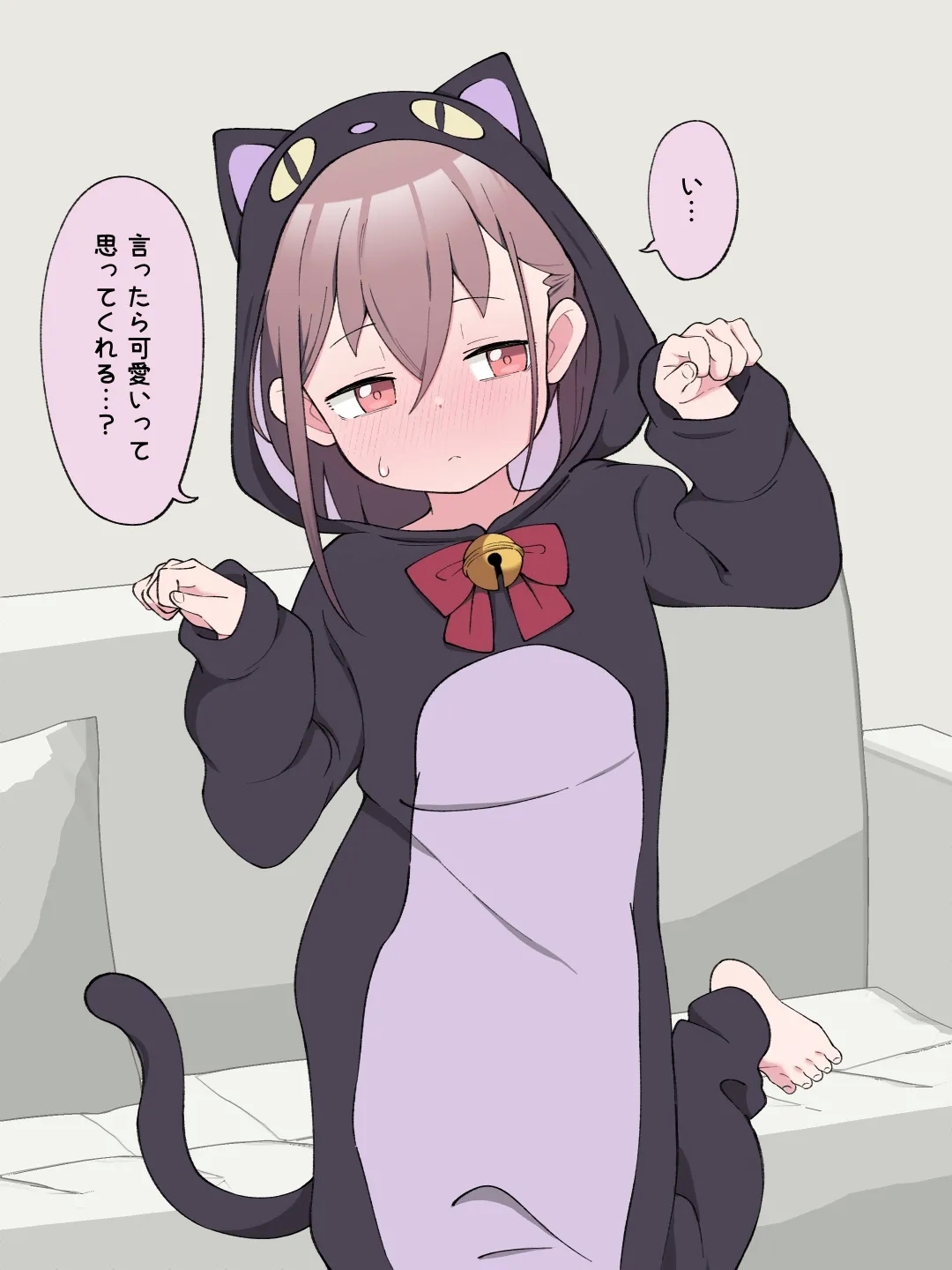 Aniki no Kanojo ni Naru, Onnanoko ni Nacchatta Otouto 2 - Page 119