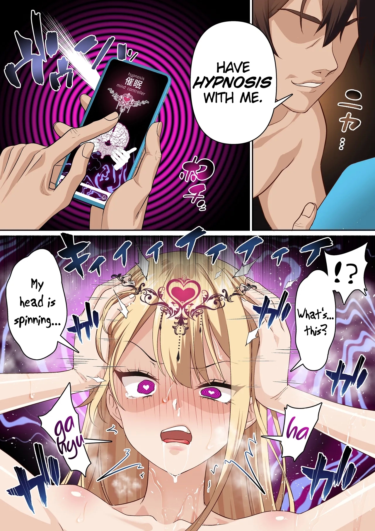 Ryuugakusei Chris no Saimin Dosukebe Ibunka Kouryuu - Page 30
