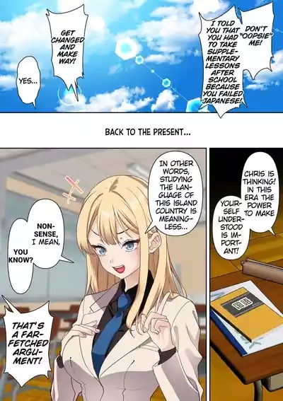 Ryuugakusei Chris no Saimin Dosukebe Ibunka Kouryuu 6