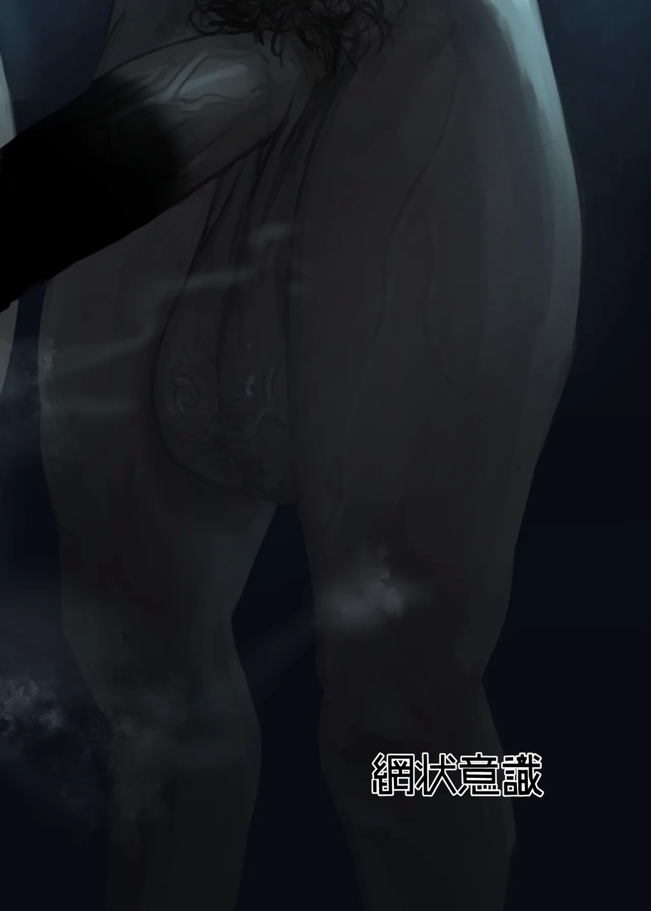 Zero to H1.0 - Page 24