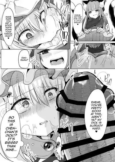 Josou Shumi no Boku ga Kondo wa Futanari Chen-chan ni Okasareru Hon 10