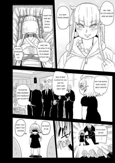 Nayutayuta! Ch. 1 "Sono Na wa Yuta" 10