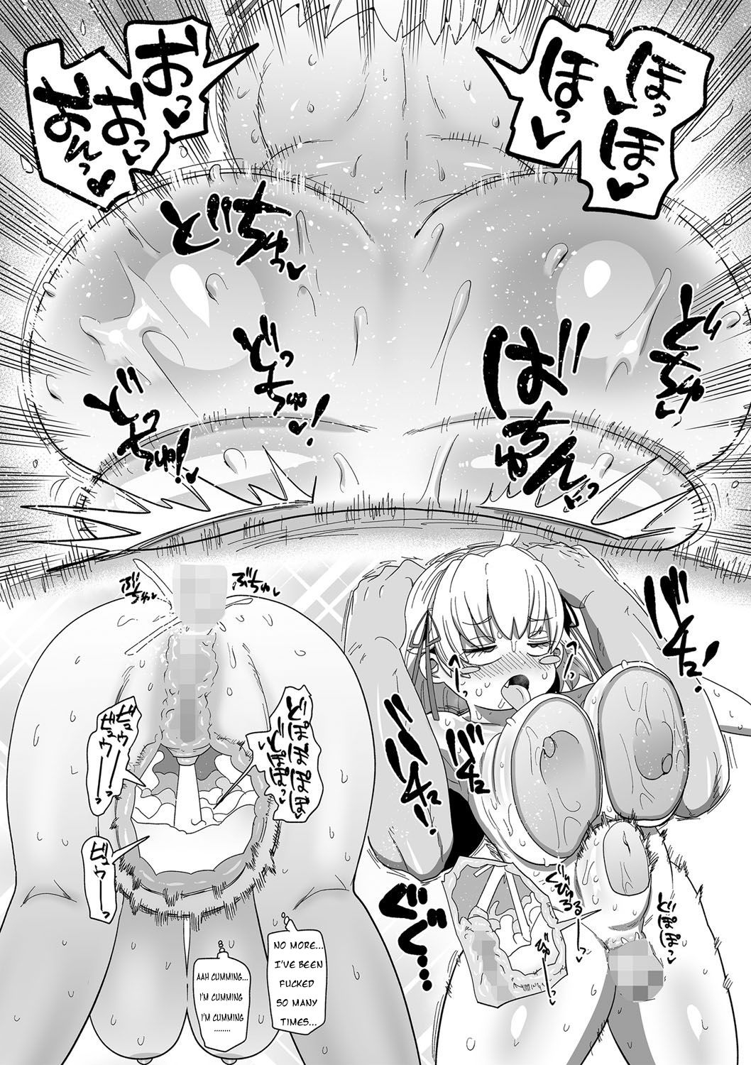 Nayutayuta! Ch. 1 "Sono Na wa Yuta" - Page 15