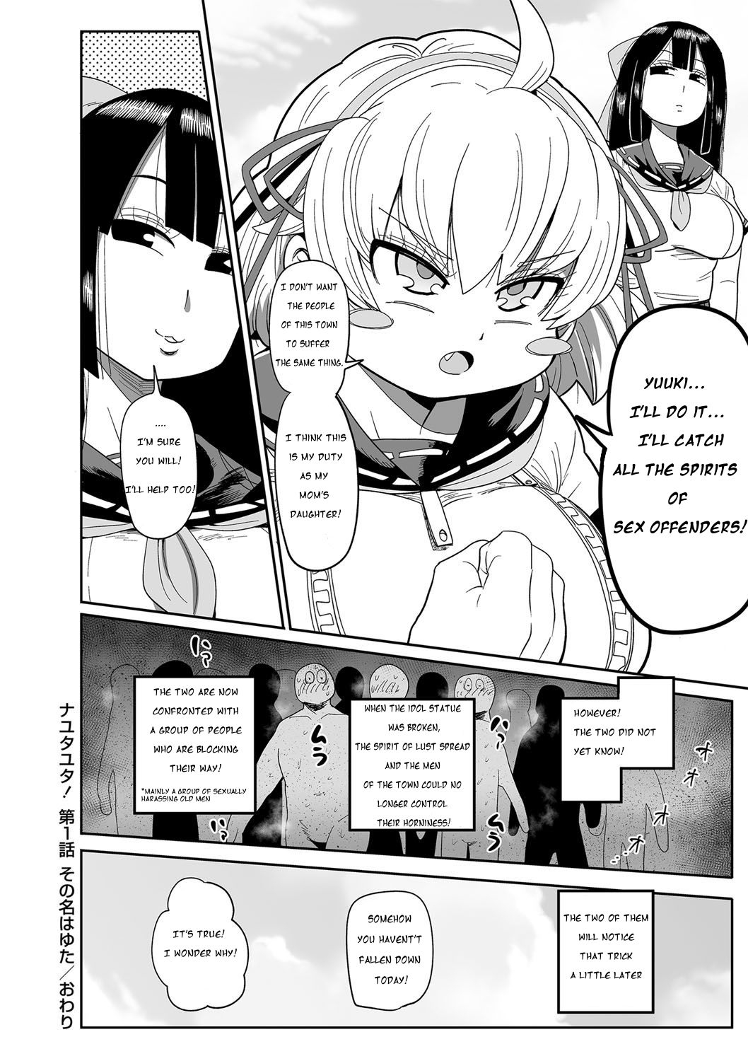 Nayutayuta! Ch. 1 "Sono Na wa Yuta" - Page 20