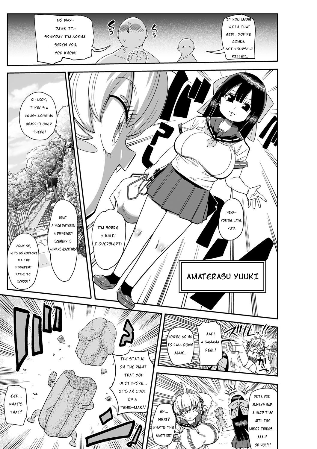 [きぃう] ナユタユタ！ 第1話「その名はゆた」 (コミックマショウ 2023年8月号) [英訳] [DL版] - Hentaiaz.com - 3