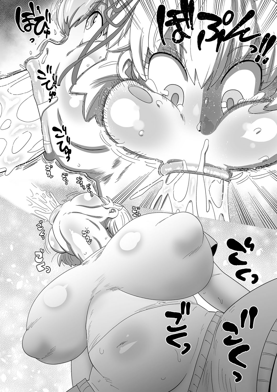 Nayutayuta! Ch. 1 "Sono Na wa Yuta" - Page 6