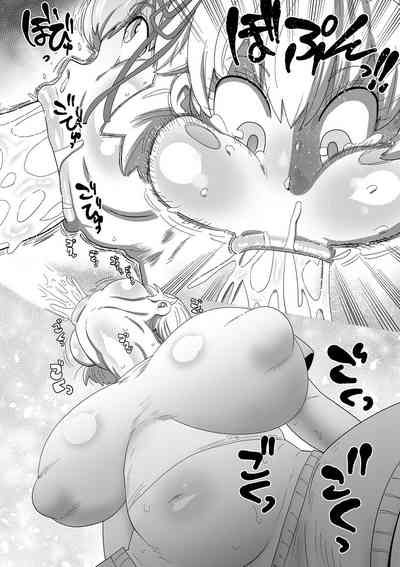 Nayutayuta! Ch. 1 "Sono Na wa Yuta" 6