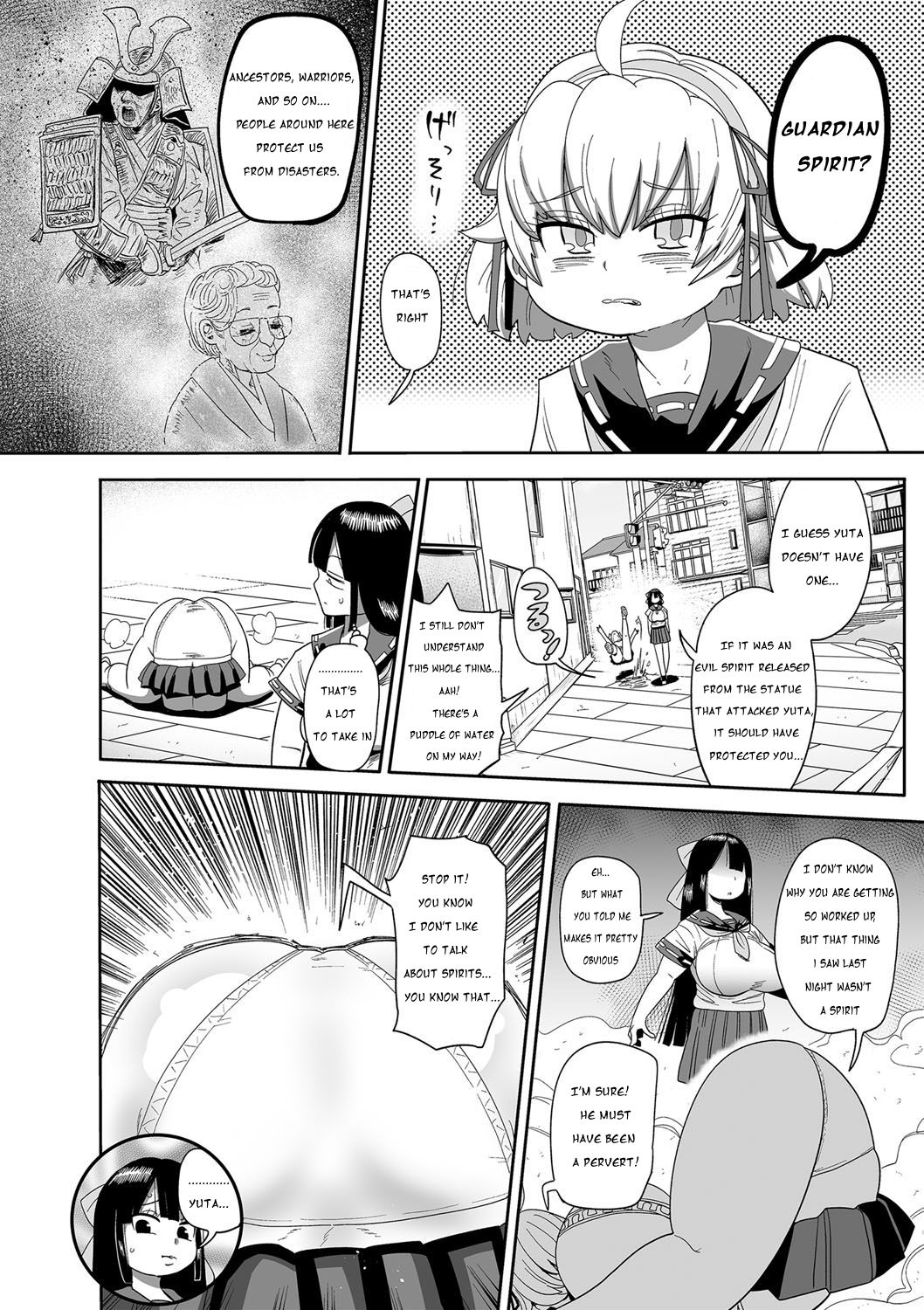 Nayutayuta! Ch. 1 "Sono Na wa Yuta" - Page 8