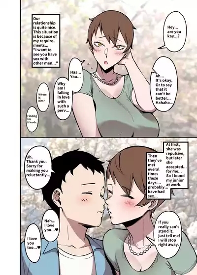 Wedding in the Flower Season 5