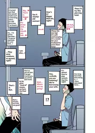 Wedding in the Flower Season 8