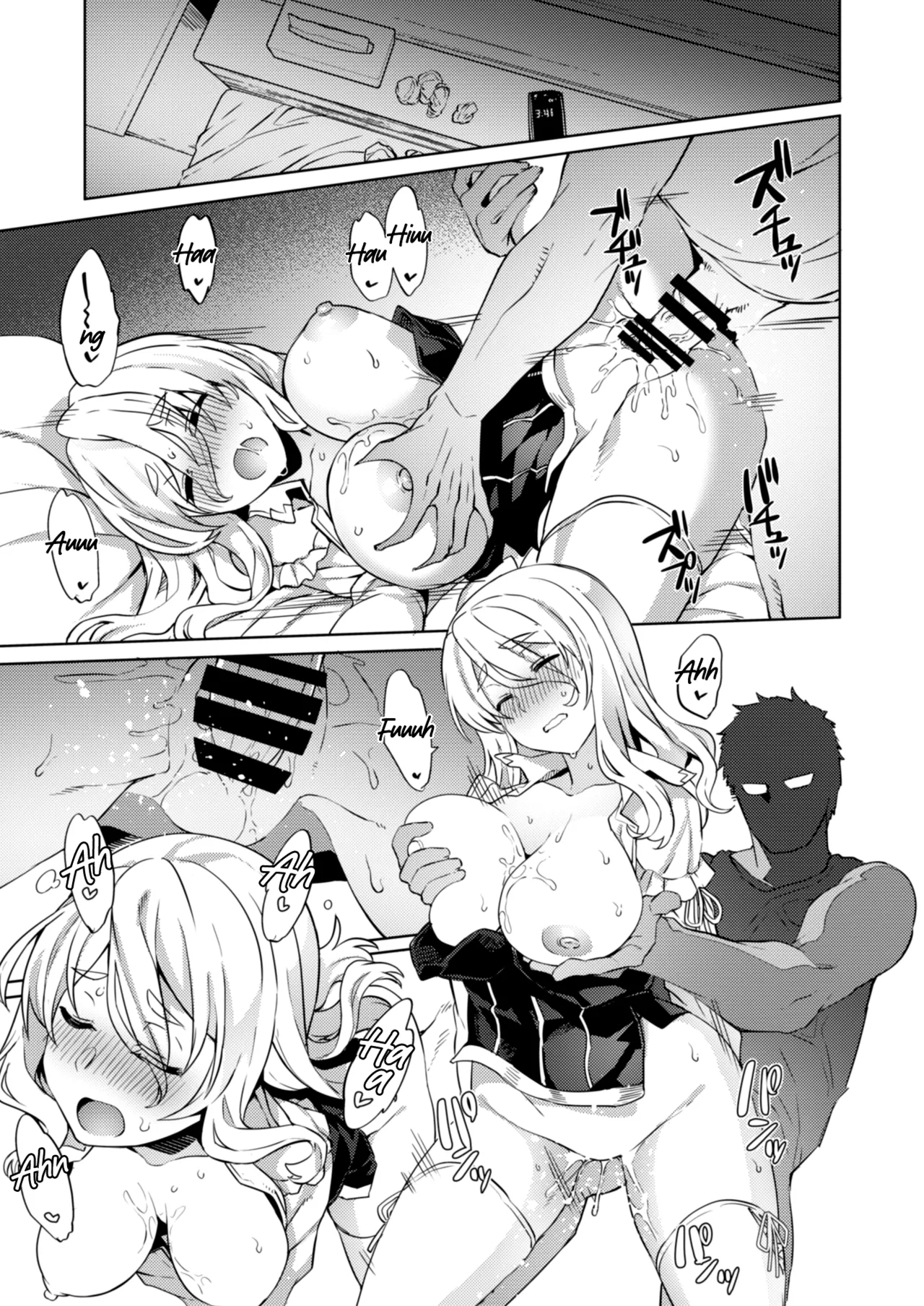 Pola Suikan | Fucking a Sleeping Pola - Page 17