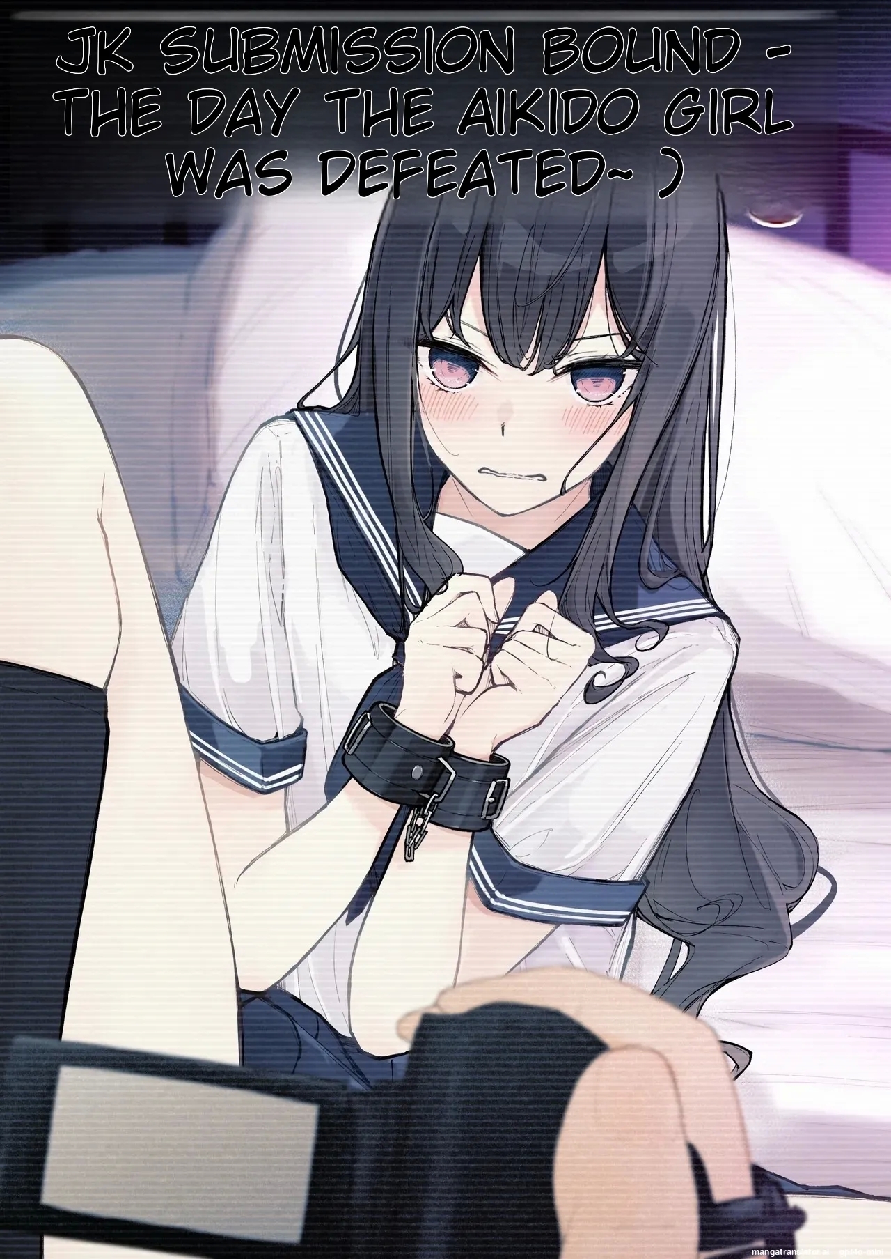 JK Kuppuku Kousoku 3 - Page 1