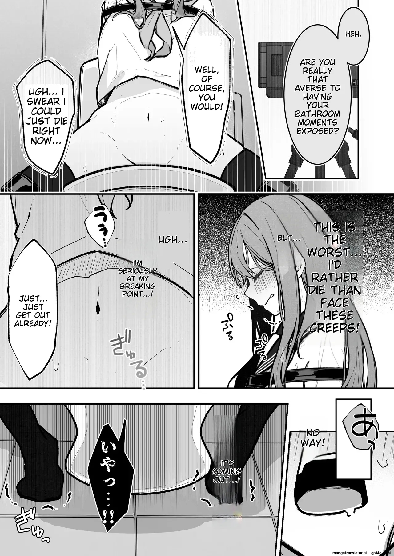 JK Kuppuku Kousoku 3 - Page 13