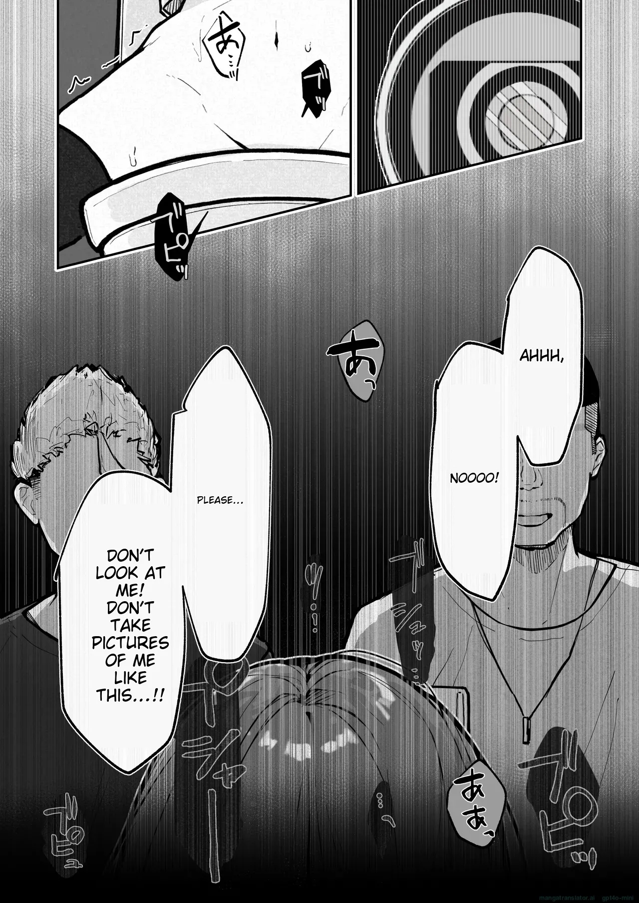 JK Kuppuku Kousoku 3 - Page 14