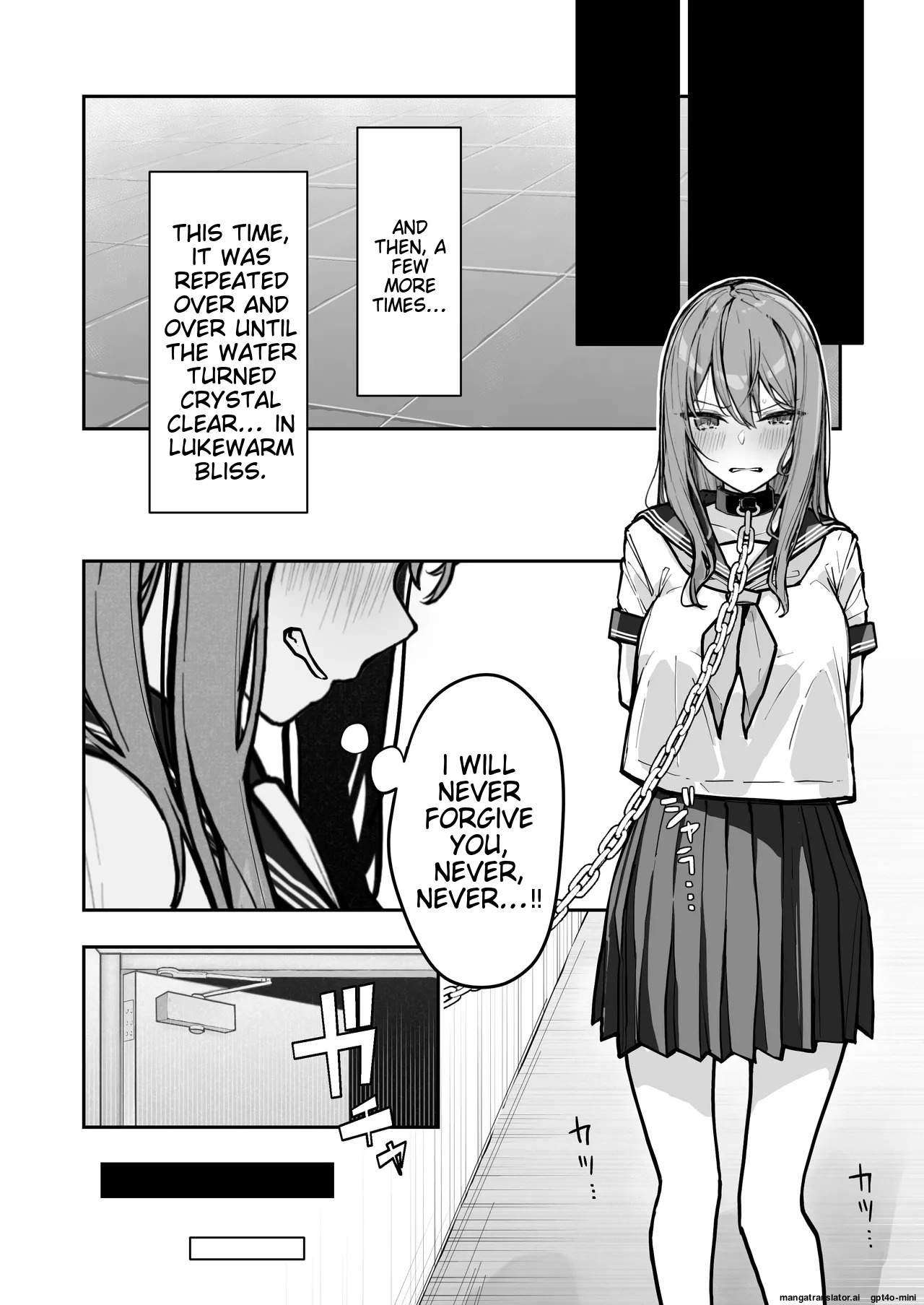 JK Kuppuku Kousoku 3 - Page 17