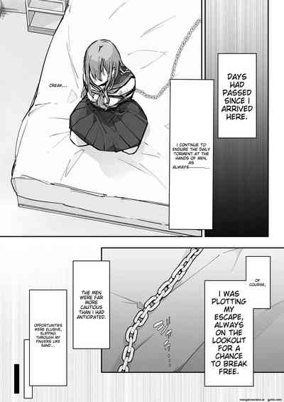JK Kuppuku Kousoku 3 6