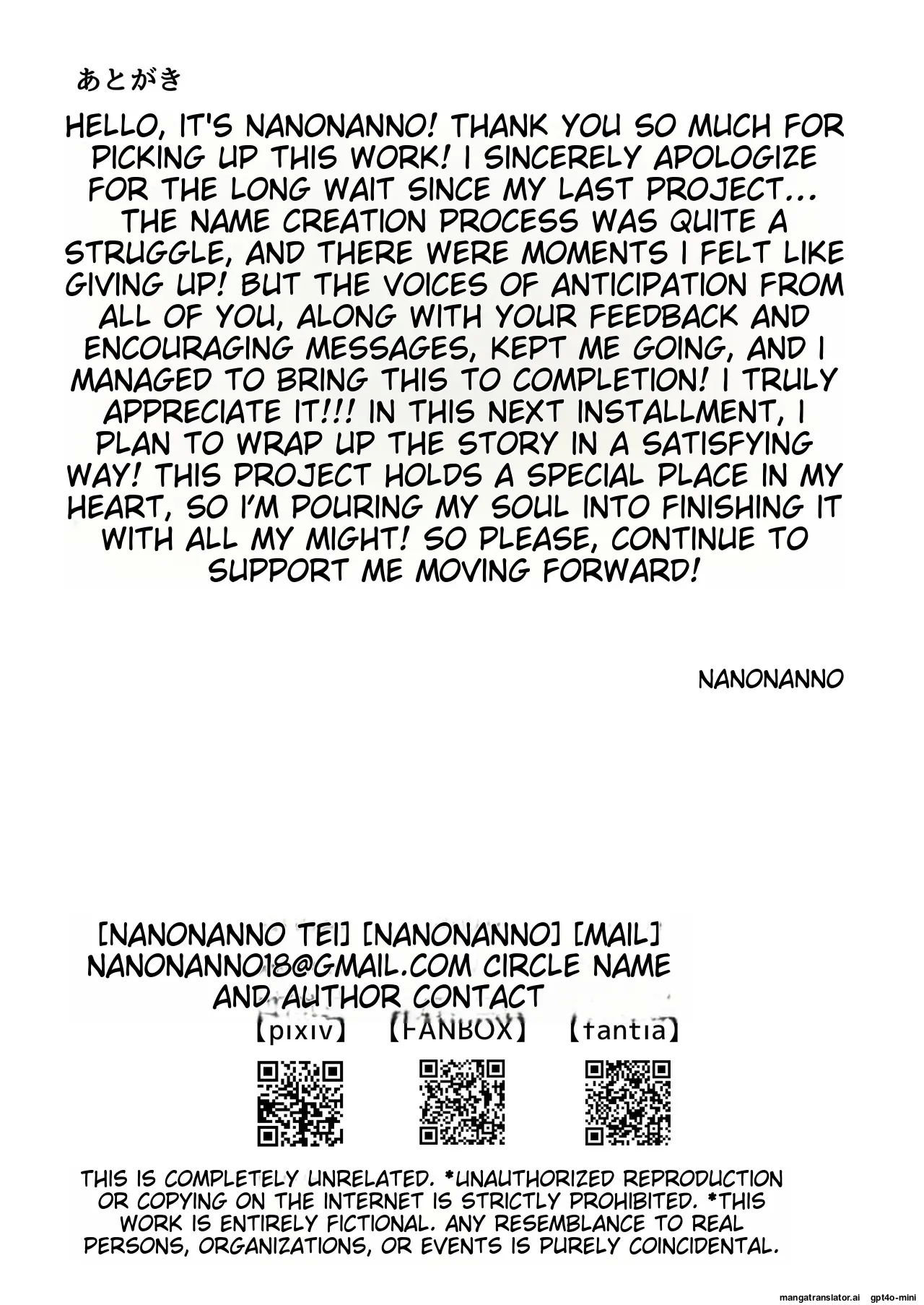 JK Kuppuku Kousoku 3 - Page 78