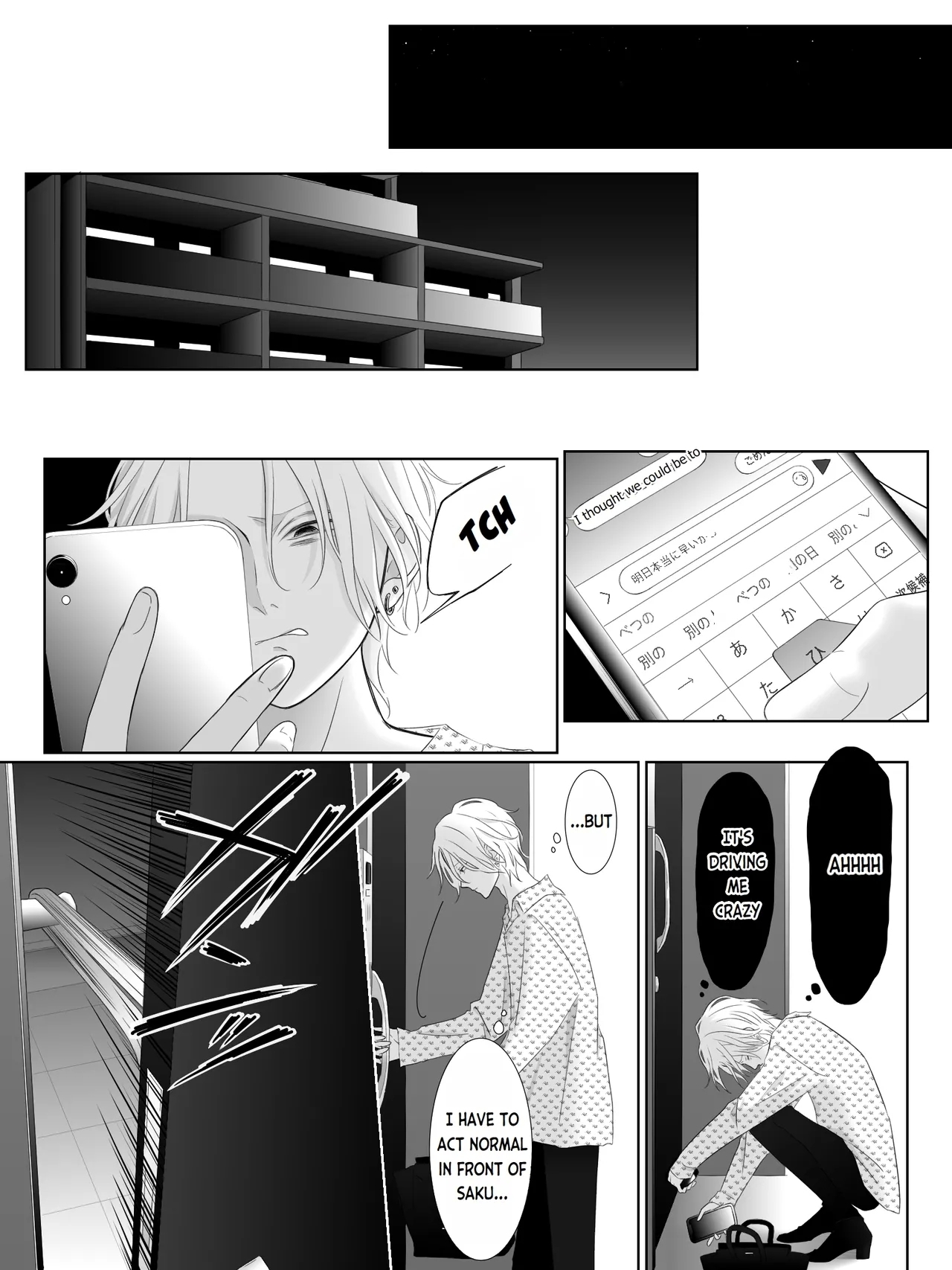 Tigridia Vol. 1 - Page 164