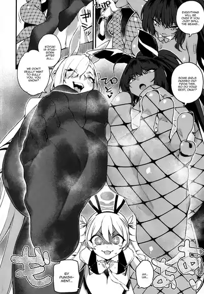 WHITE RABBIT HUNTING 3