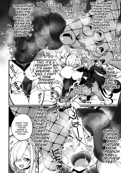 WHITE RABBIT HUNTING 5
