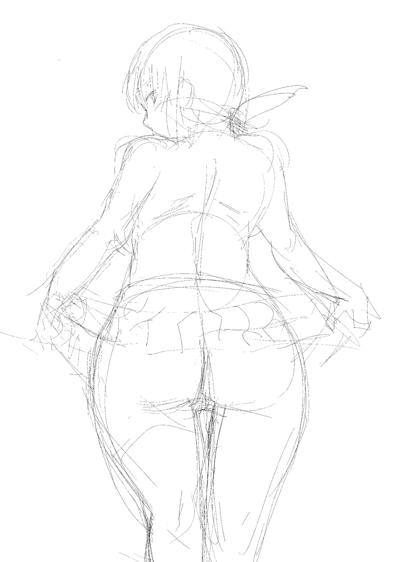 Reizoku Keiyaku - Page 210