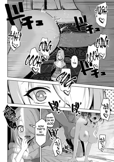 Seiyoku Tsuyo Tsuyo Elf wa Muriyari Okashite Hoshii 10