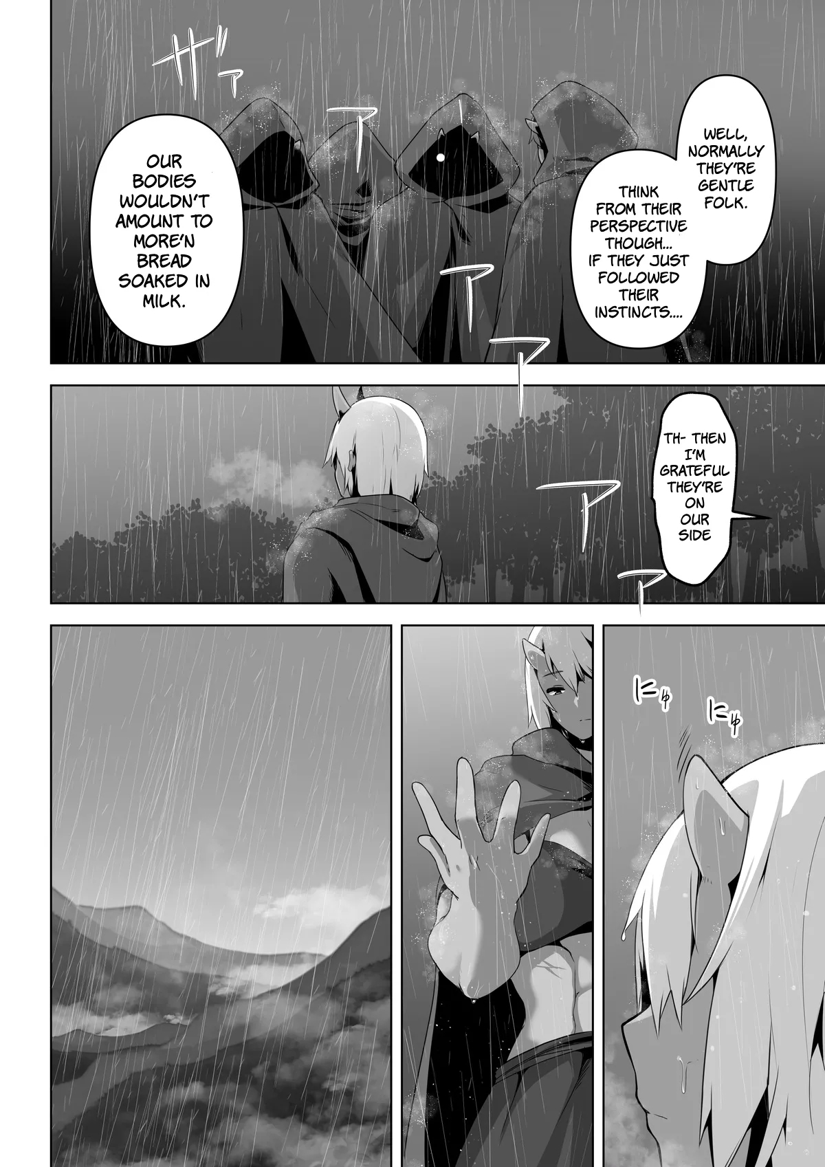 Seiyoku Tsuyo Tsuyo Elf wa Muriyari Okashite Hoshii - Page 16