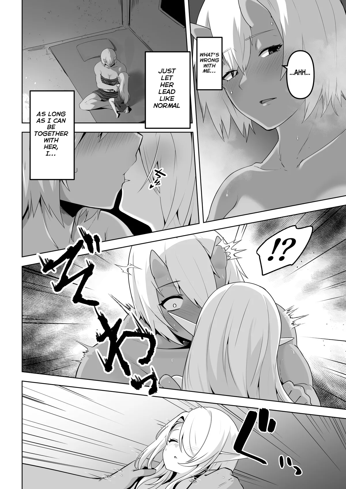 Seiyoku Tsuyo Tsuyo Elf wa Muriyari Okashite Hoshii - Page 22