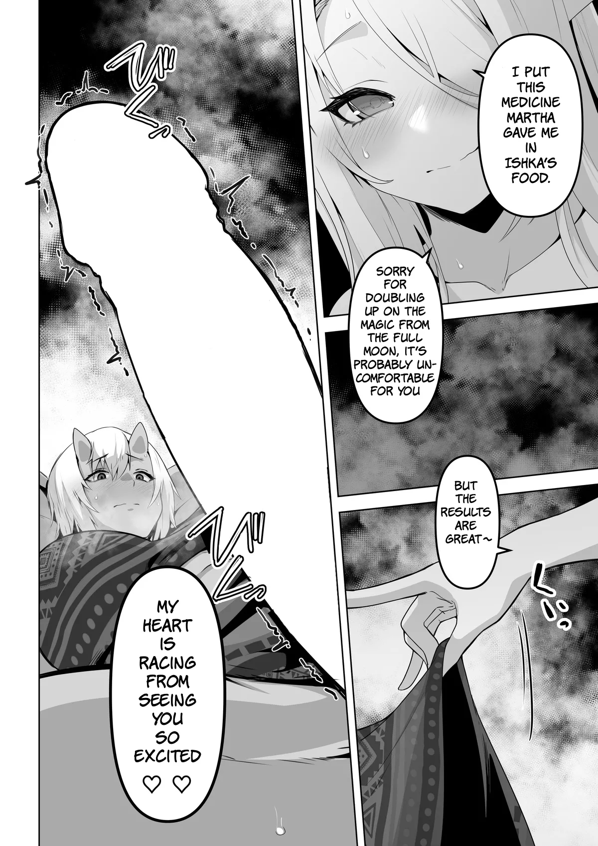 Seiyoku Tsuyo Tsuyo Elf wa Muriyari Okashite Hoshii - Page 24