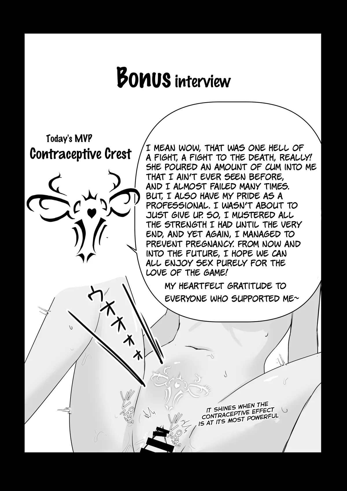 Seiyoku Tsuyo Tsuyo Elf wa Muriyari Okashite Hoshii - Page 60