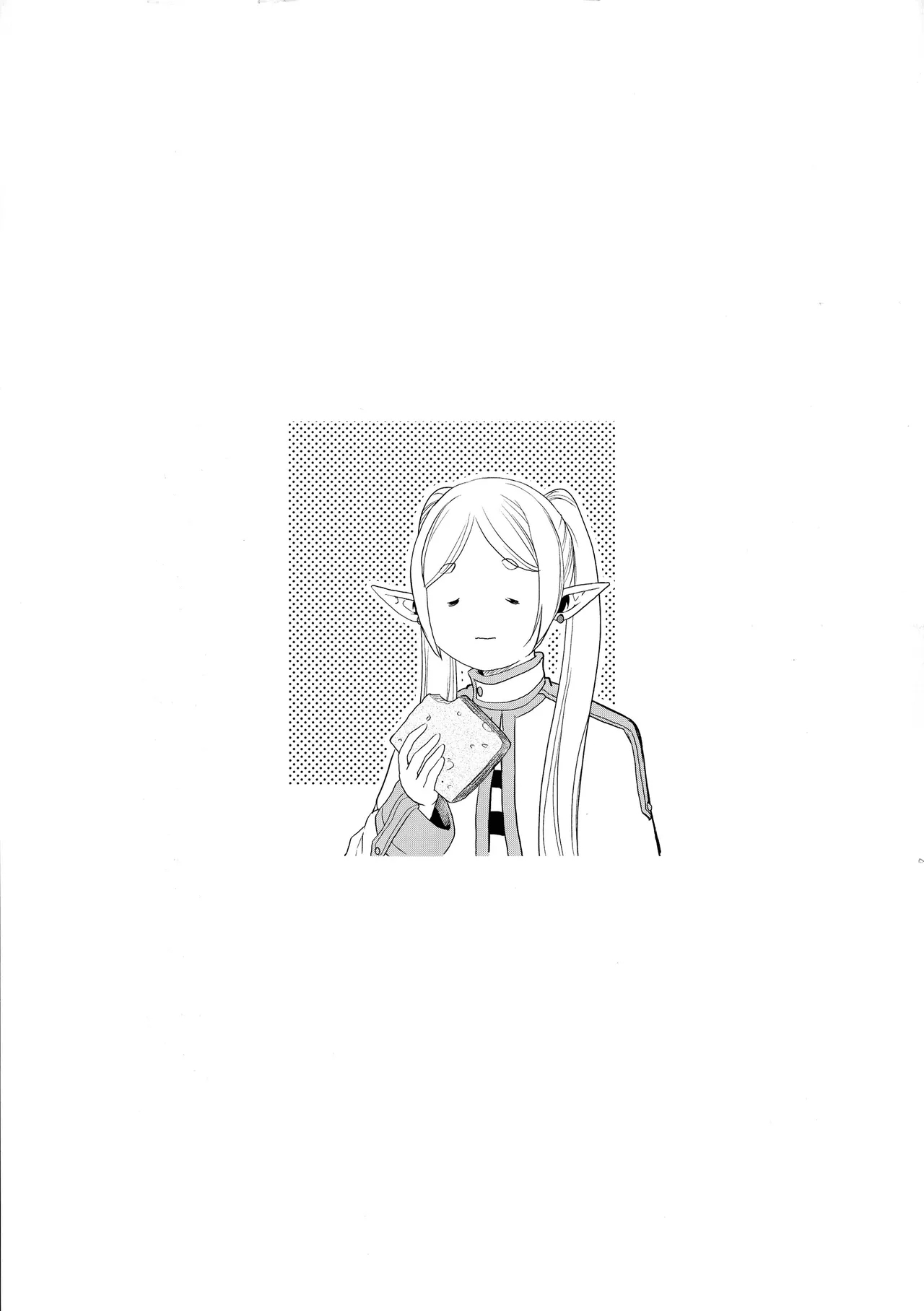 Toshiue no Onee-san. | 成熟的大姐姐 14