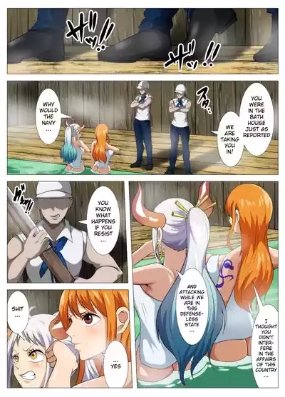 Bakunyuu Kaizoku no Yukemuri Ecchi 4