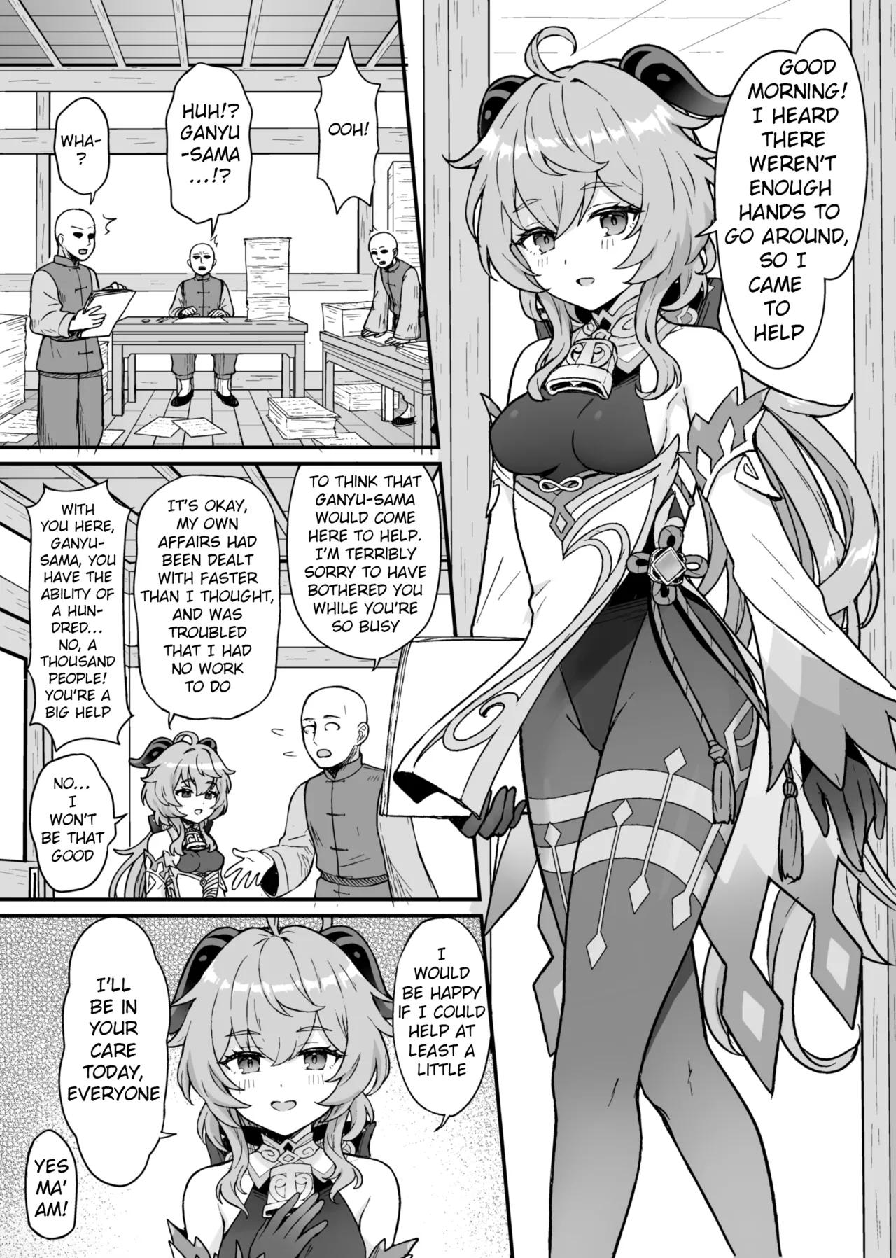 Ganyuchan helps out with work and letting one out - Page 2