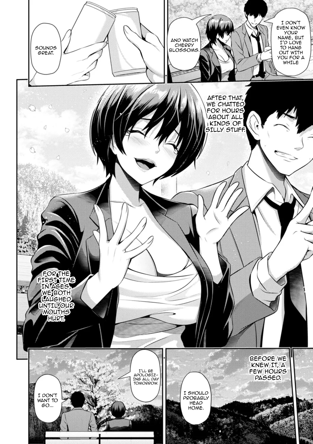 Bantou no Sakura | A Cherry Blossom On A Winter Night - Page 4