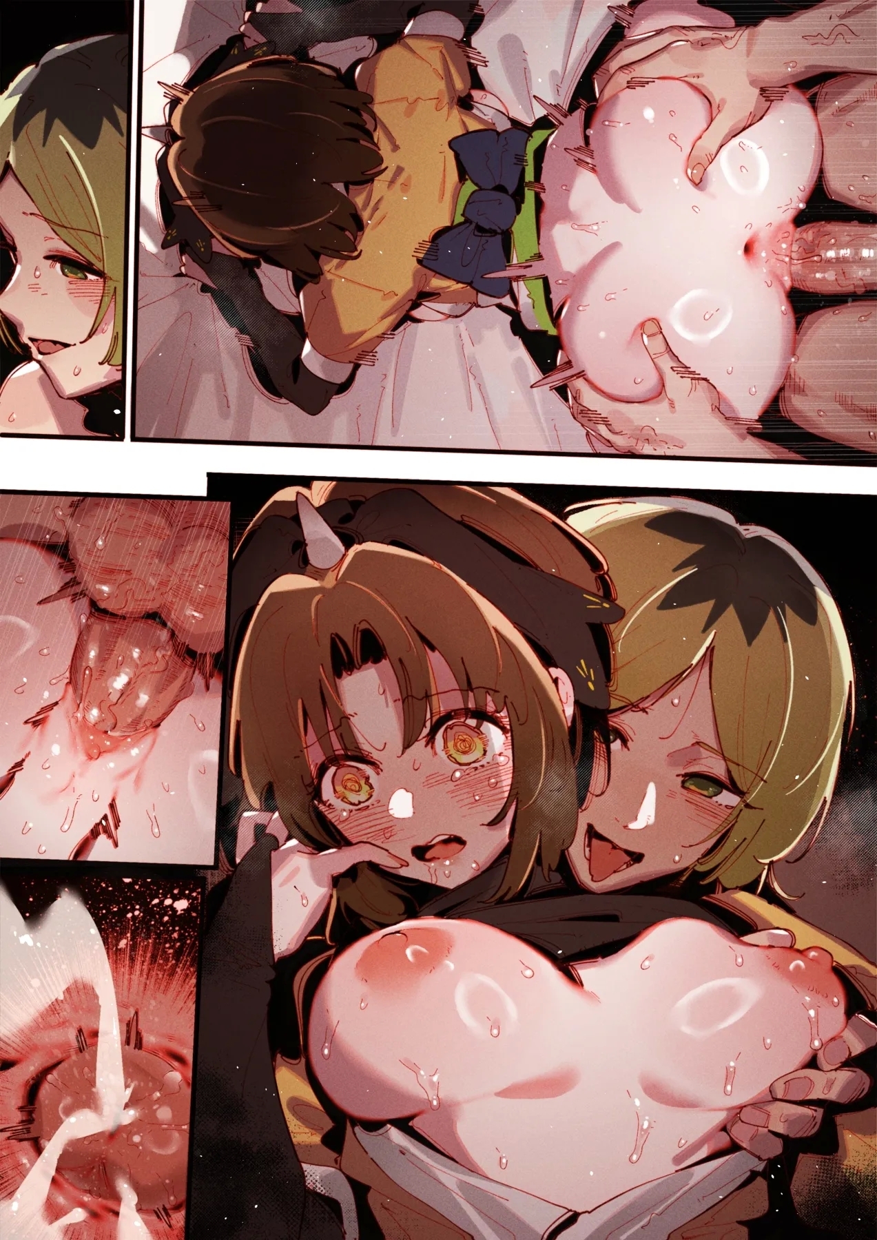 06_Akane &...??? & 07-10_Kana &...??? - Page 26