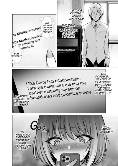 Hajimete no DomiSub 5
