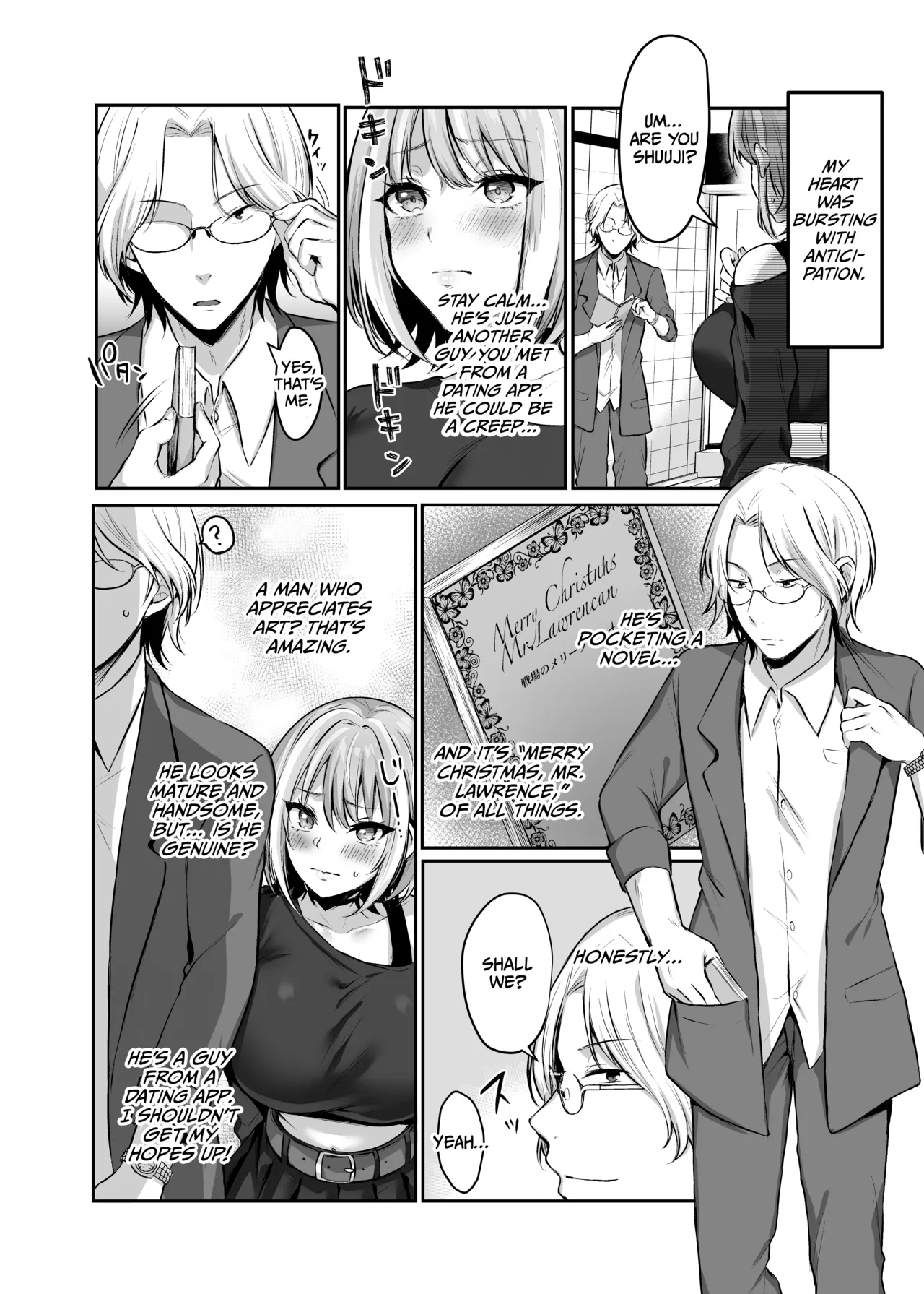 Hajimete no DomiSub - Page 7