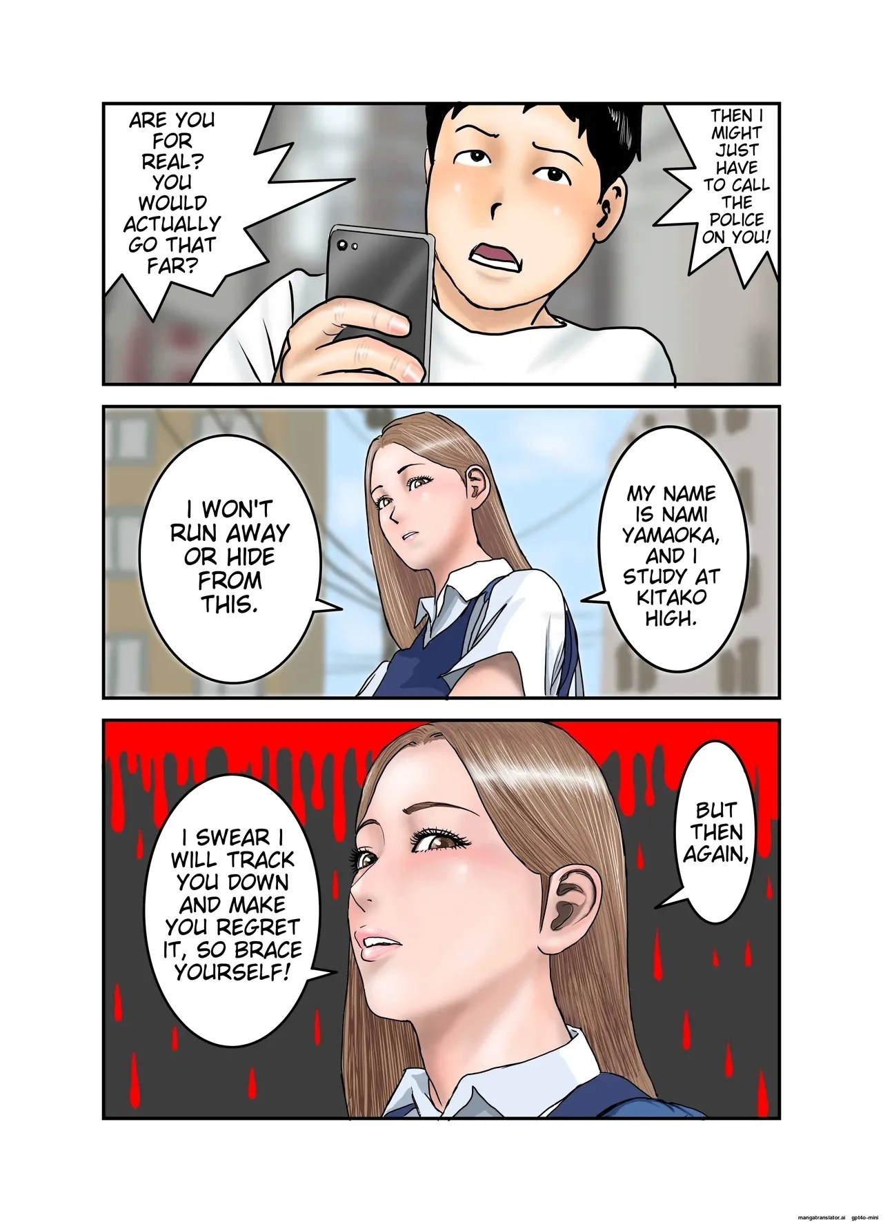 Gal JK wa Boku no Mono - Page 10