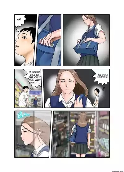 Gal JK wa Boku no Mono 3