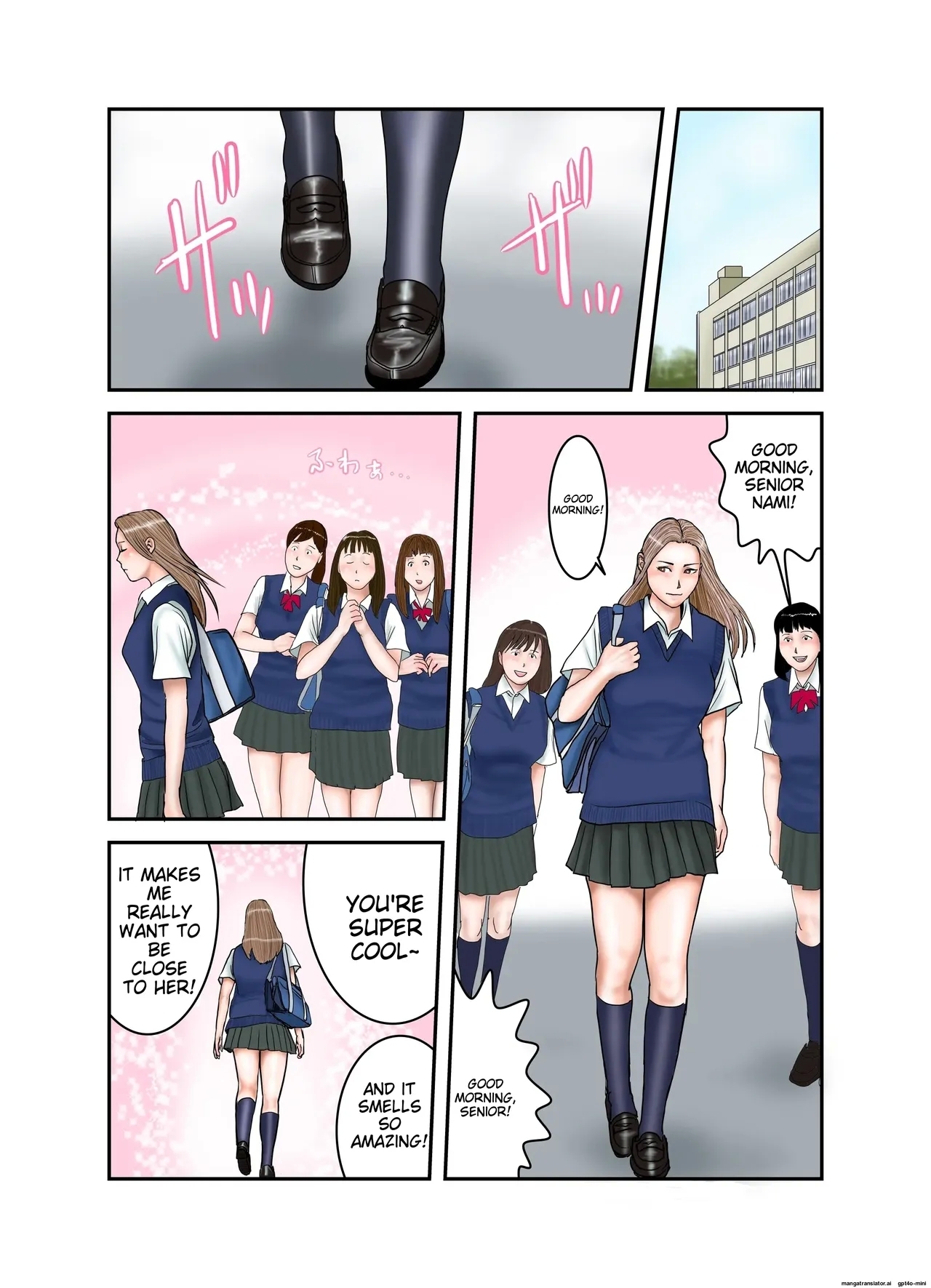 Gal JK wa Boku no Mono - Page 54