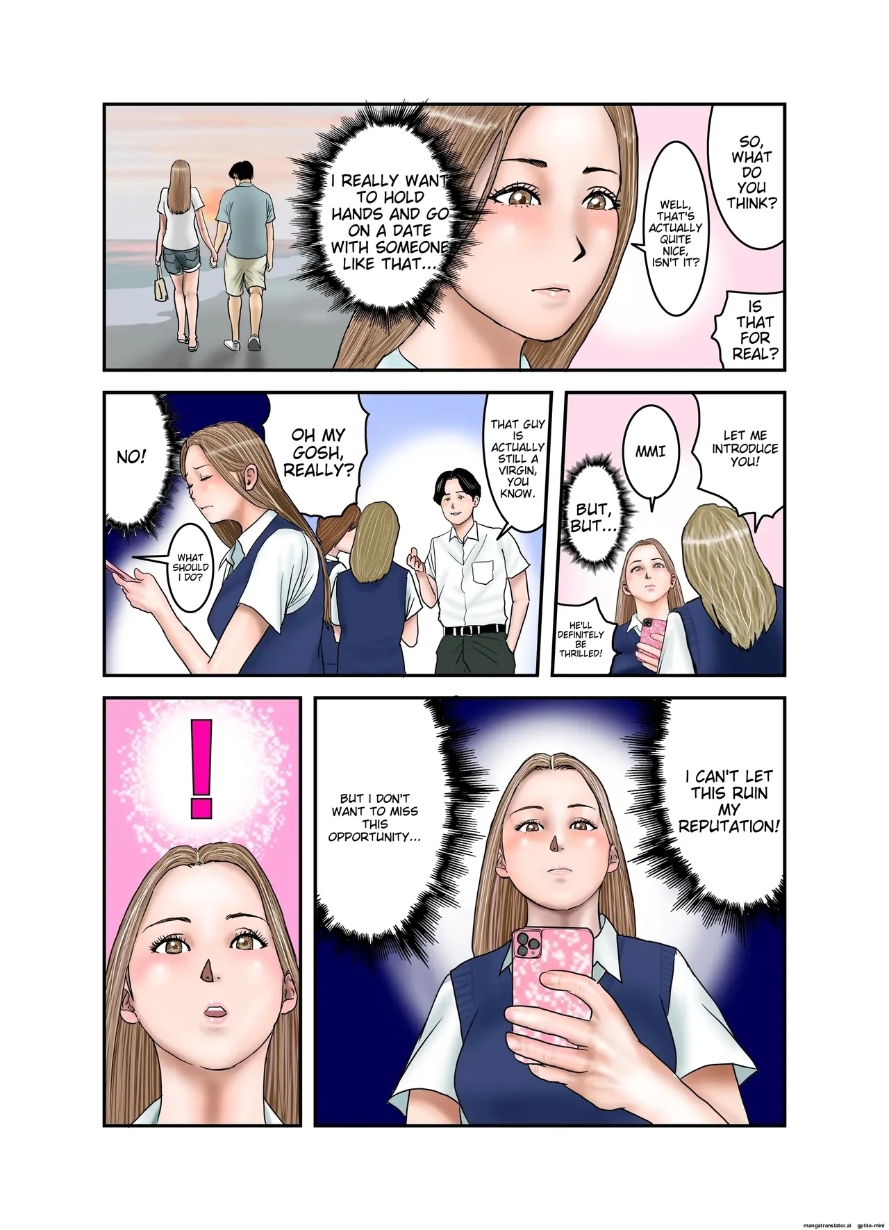 Gal JK wa Boku no Mono - Page 57