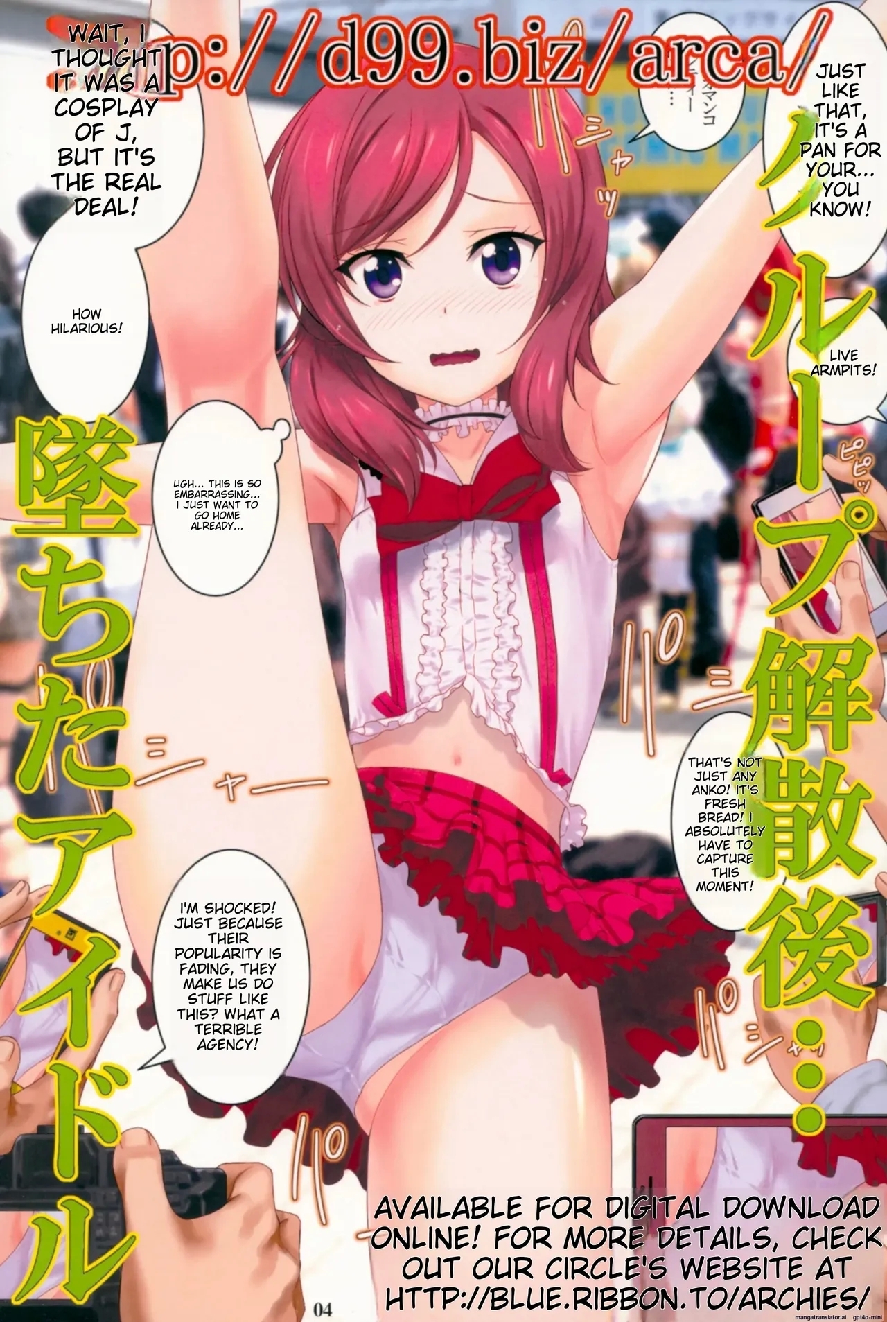 Liveshow Nishikino Maki Oppai Festival 2 - Love live Francaise - Picture 3
