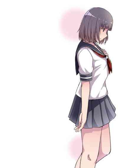 Tomadoi  Melancholy 3
